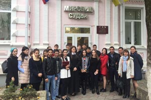 Для будущих юристов организовали мастер-класс в одном из судебных участков мировых судей г. Пятигорска