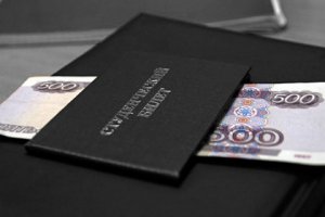 Успей подать документы