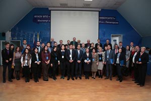 Международная Школа экономической дипломатии в развитии евразийской интеграции начала свою работу в столице СКФО