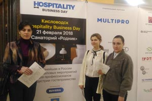 Студенты 4-го курса Школы кавказского гостеприимства СКФУ посетили Hospitality Business Day
