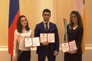 Студенты СКФУ – стипендиаты Губернатора Ставропольского края