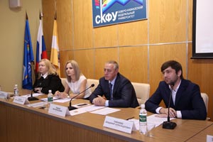 Круглый стол «Молодежь Пятигорска: этнокультурные коммуникации в многонациональном городе»