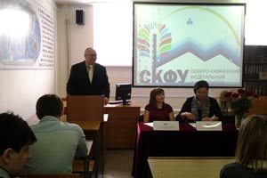 Институт сервиса, туризма и дизайна (филиал) СКФУ в г. Пятигорске развивает академическую мобильность