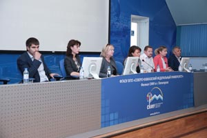 Представители администрации города Пятигорска провели традиционную встречу с первокурсниками колледжа ИСТиД СКФУ