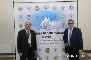Сотрудники ИСТиД СКФУ участвовали в форуме «Неделя туризма в Северо-Кавказском федеральном округе»