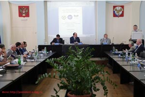 Ученые ИСТиД СКФУ приняли участие в обсуждении вопросов этнического многообразия и единства России