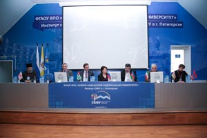 Начал работу Международный форум «Кавказ в начале XXI века: роль публичной дипломатии в противодействии международному терроризму»