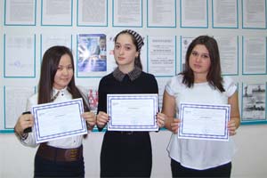 Юристы получили сертификаты по дополнительным курсам обучения