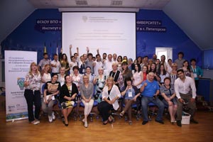 На базе СКФУ провели III Летнюю Школу «Социальное предпринимательство на Северном Кавказе» с участием представителей научного экспертного сообщества из России и Германии