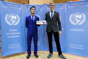 Студент инженерного факультета стал победителем Всероссийской имитационной игры «III Пятигорская юниорская Модель ООН»