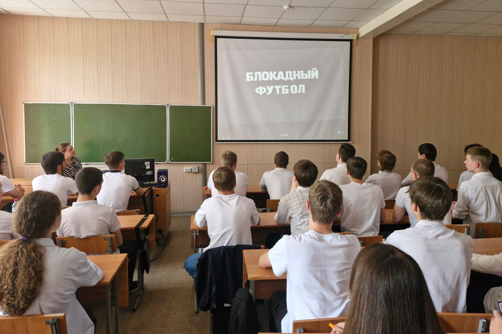 превью.jpg