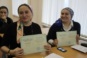 На базе ЦДПО и ПК прошли курсы повышения квалификации преподаватели различных техникумов Чеченской Республики
