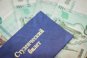 Список студентов, претендующих на повышенную стипендию