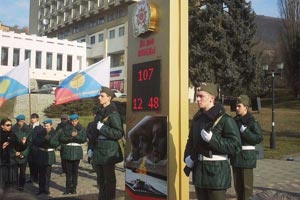В Пятигорске запущены часы, отсчитывающие время до Дня 70-летия Великой Победы