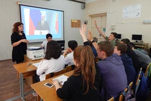 В колледже ИСТиД СКФУ прошло открытое мероприятие «Россия – Родина моя»