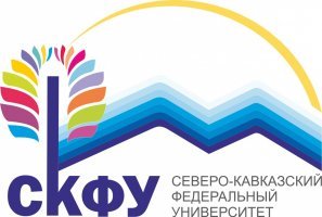 СКФУ в Национальном рейтинге классических вузов