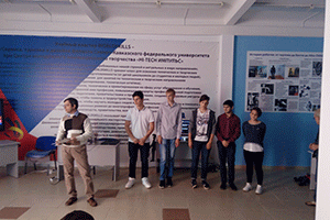Студенты колледжа ИСТиД СКФУ приняли участие в мастер-классе по био-кибернетике и био-кибер-спорту