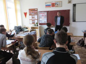 Преподаватели кафедры теории и истории государства и права встретились со школьниками Александровского района