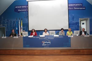 Пост-релиз по итогам обучающего семинара для специалистов организаций для детей-сирот и детей, оставшихся без попечения родителей всех видов (образовательные, медицинские, оказывающие социальные услуги, некоммерческие) и список сайтов для его размещения