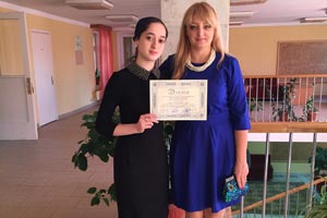 Студентка юридического факультета стала дипломантом 10 Всероссийского конкурса молодежи образовательных и научных организаций на лучшую работу «Моя законотворческая инициатива»