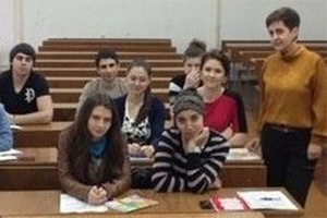 Научно-практический семинар «Культурологические особенности менталитета народов Северного Кавказа»