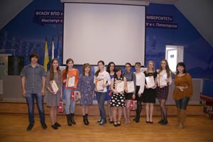 Состоялось награждение победителей и призеров олимпиады школьников «Русский язык – связующая нить»