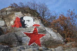 Кафедра дизайна провела реставрацию Скалы Ленина в г. Пятигорске