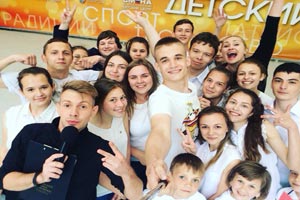 Всероссийский молодежный фестиваль «Мы - вместе!»