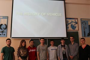 Кафедра лингвистики и межкультурной коммуникации провела открытое тематическое мероприятие на тему «The History of Vehicles»