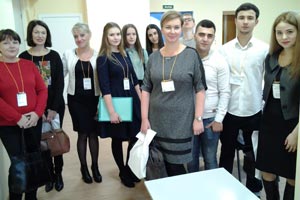 Студенты кафедры ЭУП приняли участие в конференции  в Ростове-на-Дону