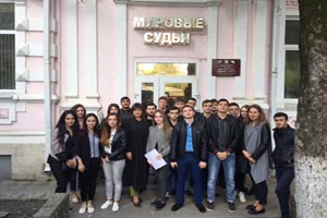 Студенты юридического факультета познакомились с деятельностью Мирового суда Пятигорска