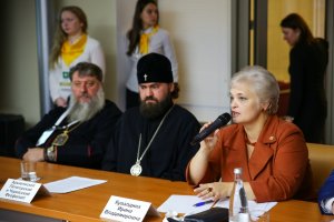 Истоки семейных проблем и пути их решения искали участники четвёртой секции Ставропольского форума ВРНС