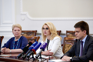 Т.А. Голикова представила министров О.Ю. Васильеву и М.М. Котюкова коллективам Минобрнауки России и ФАНО
