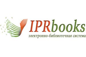 Открыт доступ к крупнейшей электронно-библиотечной системе IPRbooks