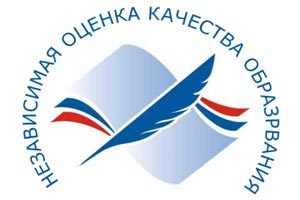 ИСТиД СКФУ вошел в топ лучших вузов по результатам независимой оценки качества образовательной деятельности организаций высшего образования – 2017