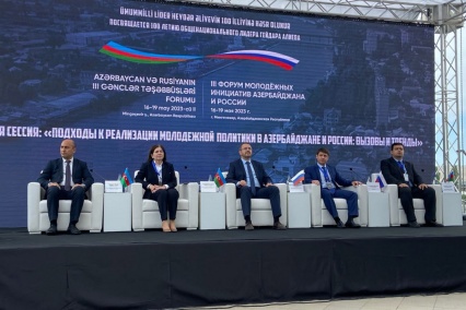 Успешные молодежные проекты Северного Кавказа представил СКФУ в Азербайджане
