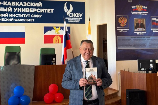 загруженное (10).png