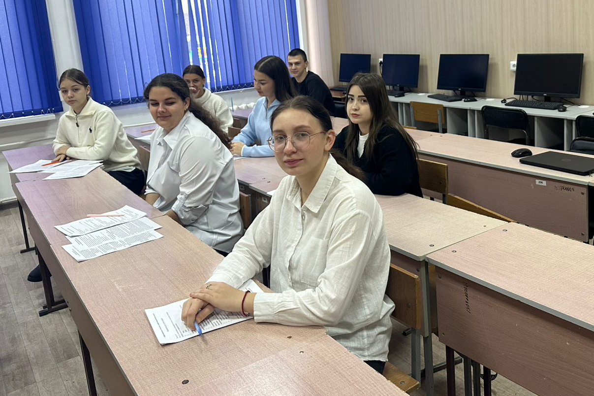 Изображение WhatsApp 2025-12-02 в 13.58.33_4f487f5b.jpg