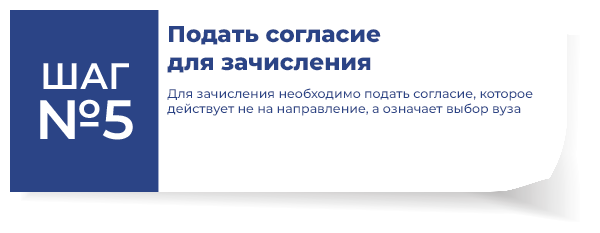 Stikery-ag-5.png