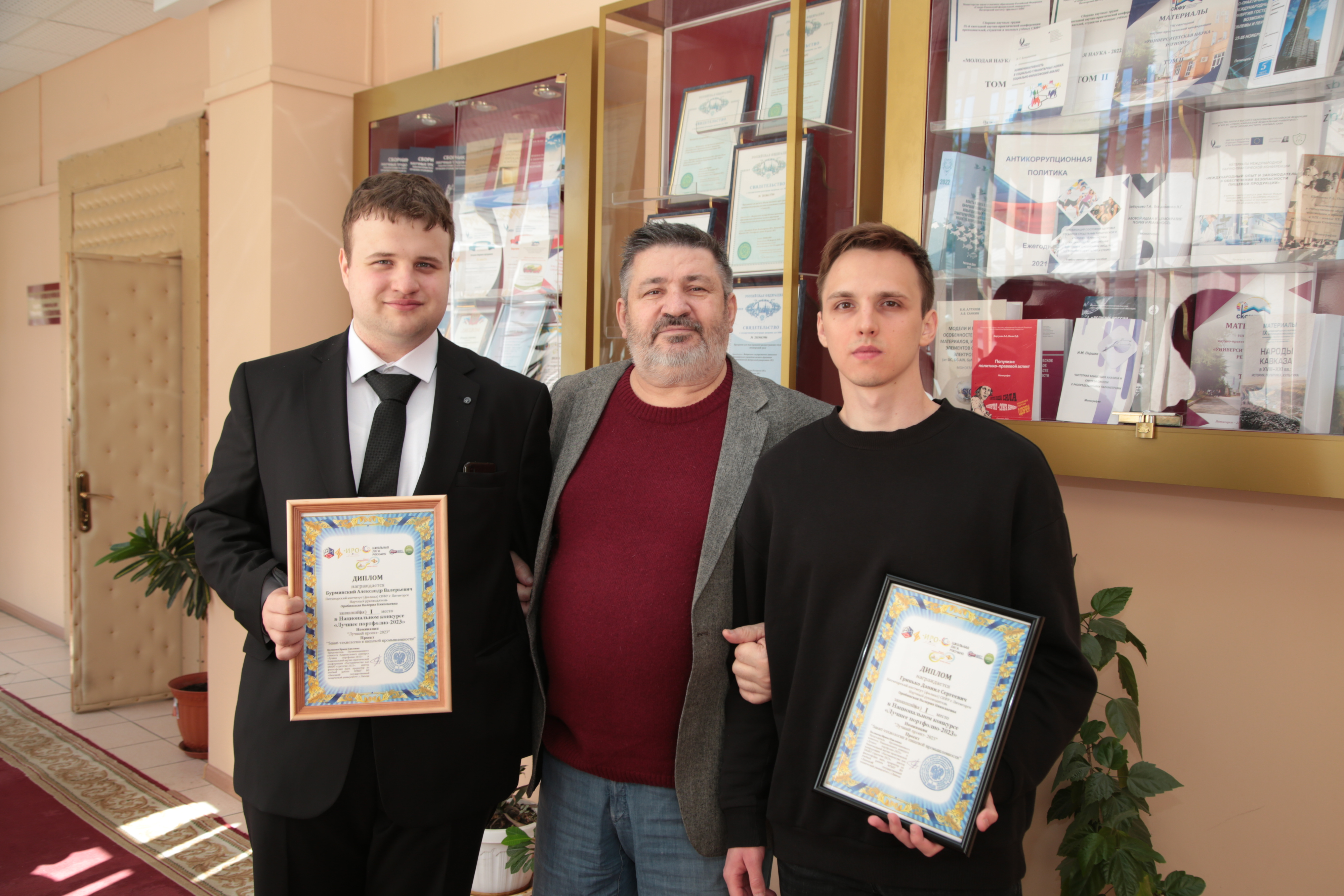 в текст.JPG