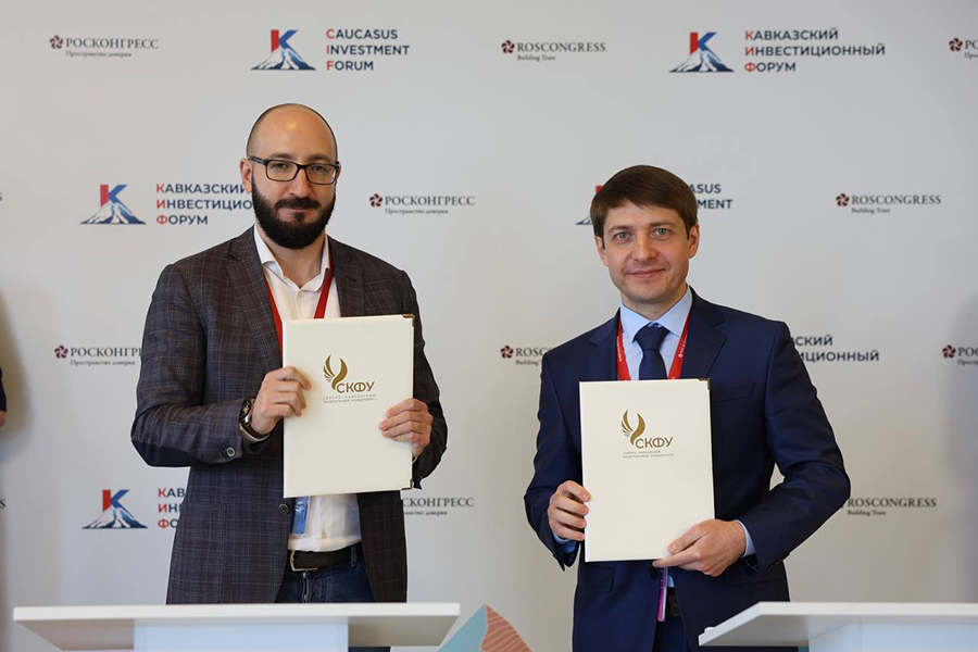 investicionnyj-proekty-budushchego-skfu-podpisal-ryad-soglashenij-o-sotrudnichestve-na-kif-ncfu-ru-01 (4).jpg