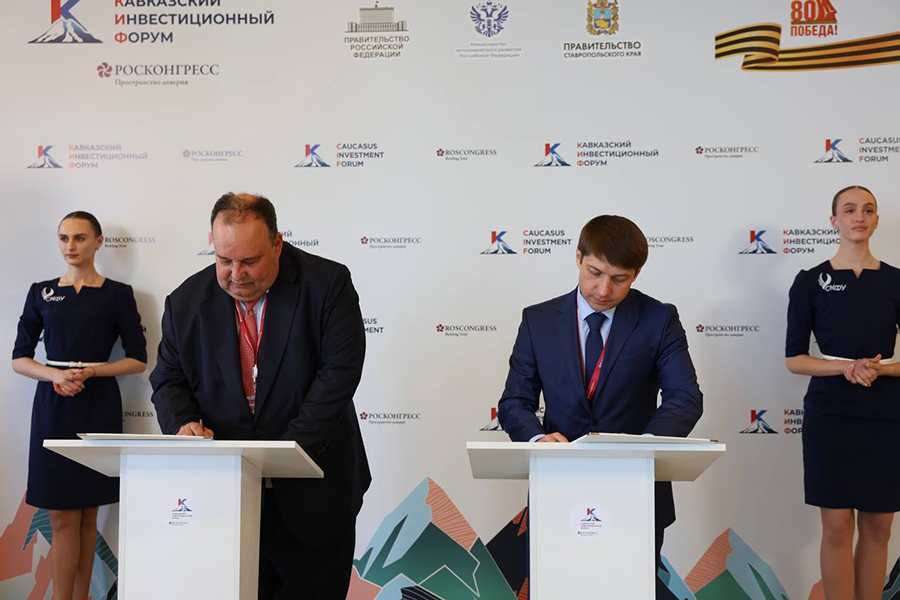 investicionnyj-proekty-budushchego-skfu-podpisal-ryad-soglashenij-o-sotrudnichestve-na-kif-ncfu-ru-01 (3).jpg