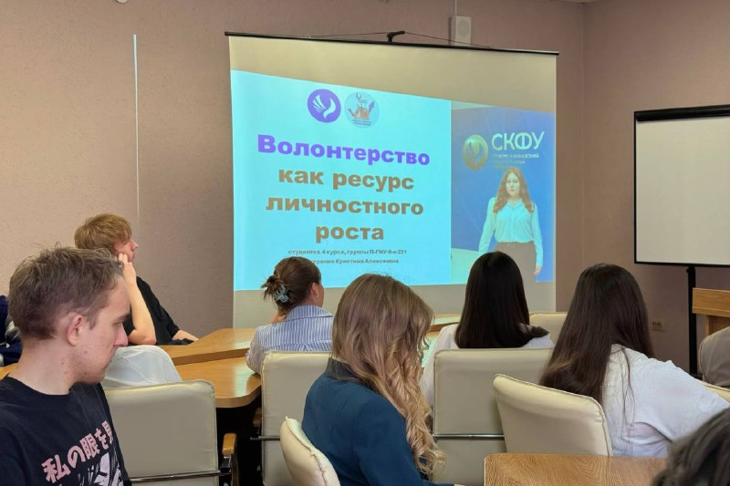загруженное (6).png