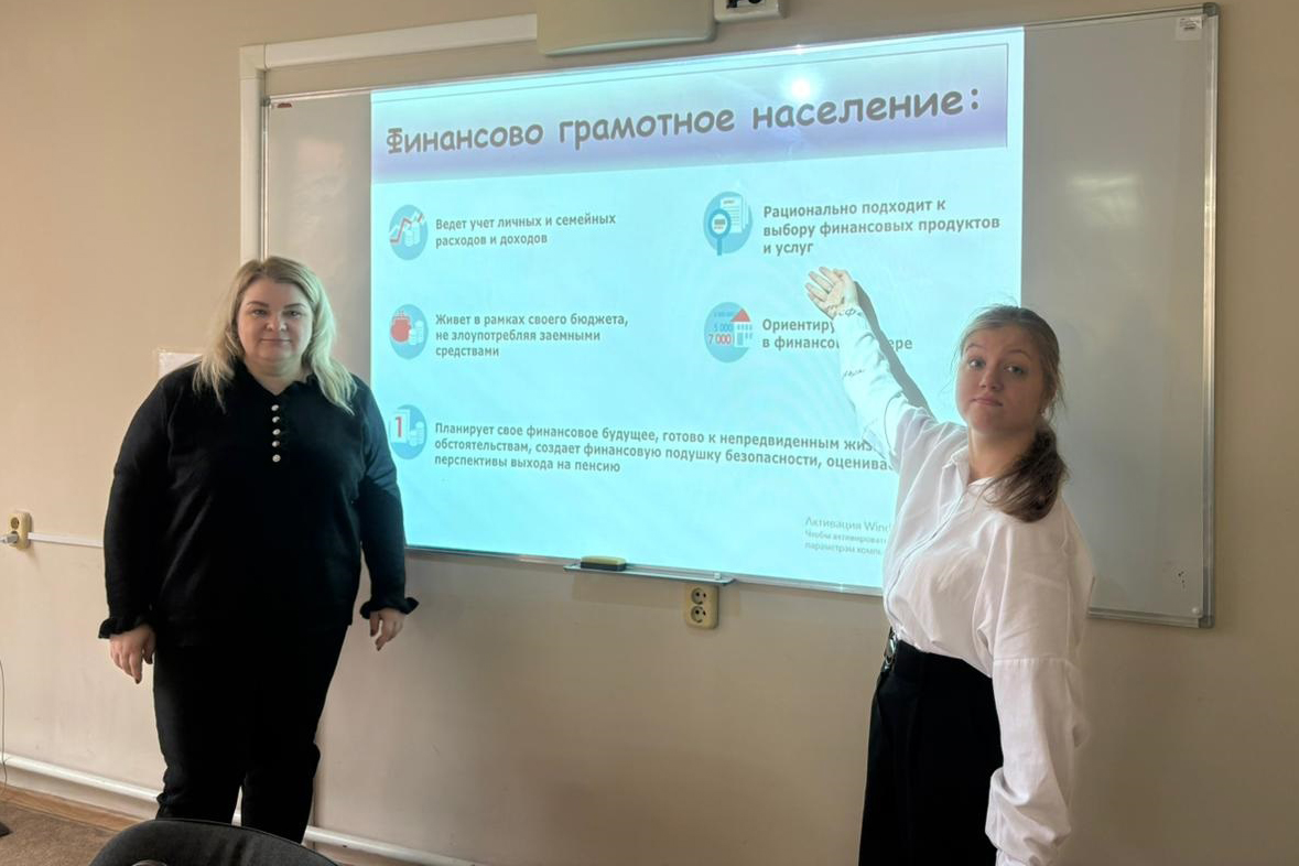 Изображение WhatsApp 2025-12-05 в 10.26.07_f6f4157e.jpg