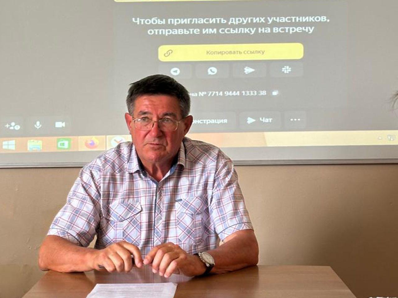WhatsApp Image 2024-08-20 at 11.12.08 копия.jpg