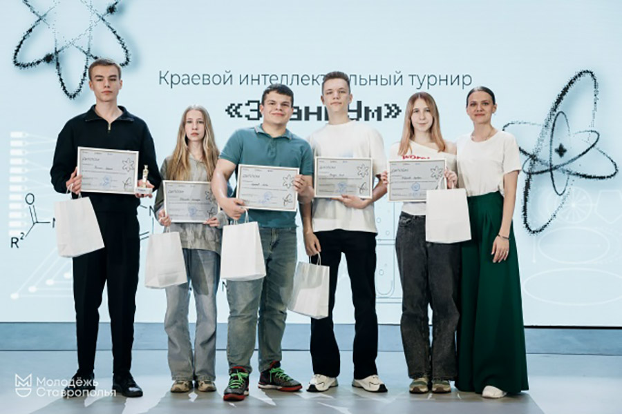 v-skfu-obyavili-pobediteley-kraevogo-etapa-intellektualnogo-turnira- (1).jpg