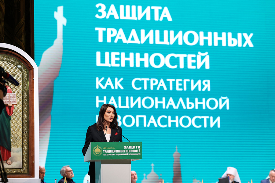 xiii-stavropolskiy-forum-vrns-opredelil-strategiyu-zashchity-traditsionnykh-tsennostey (6).jpg