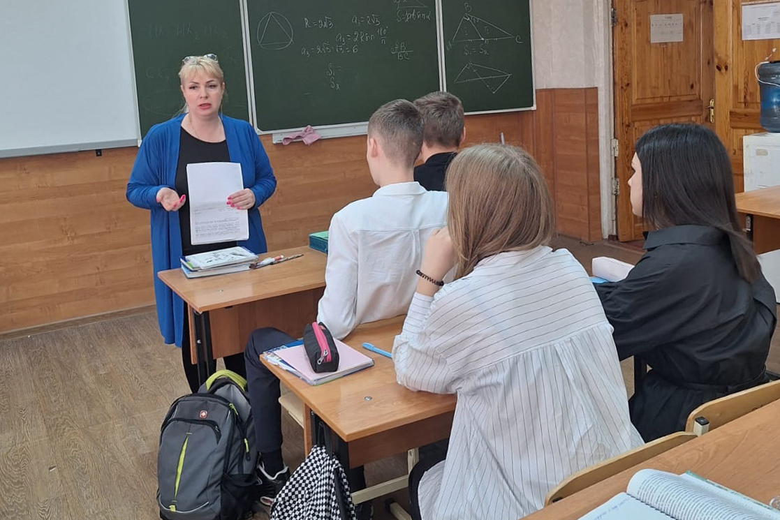 превью.jpg