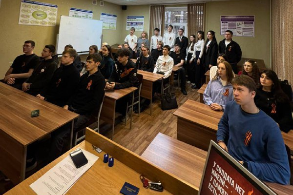 загруженное (13).png