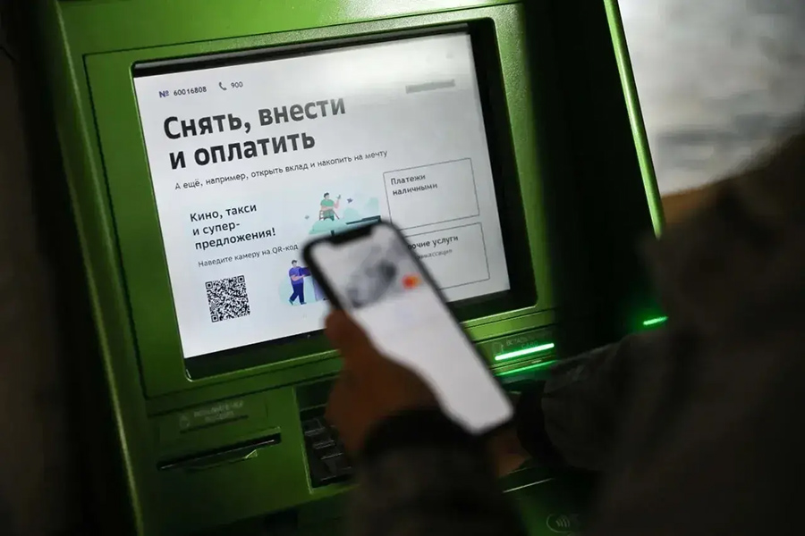 ekspert-skfu-otsenila-perspektivy-seti-belykh-bankomatov-v-rossii.jpg